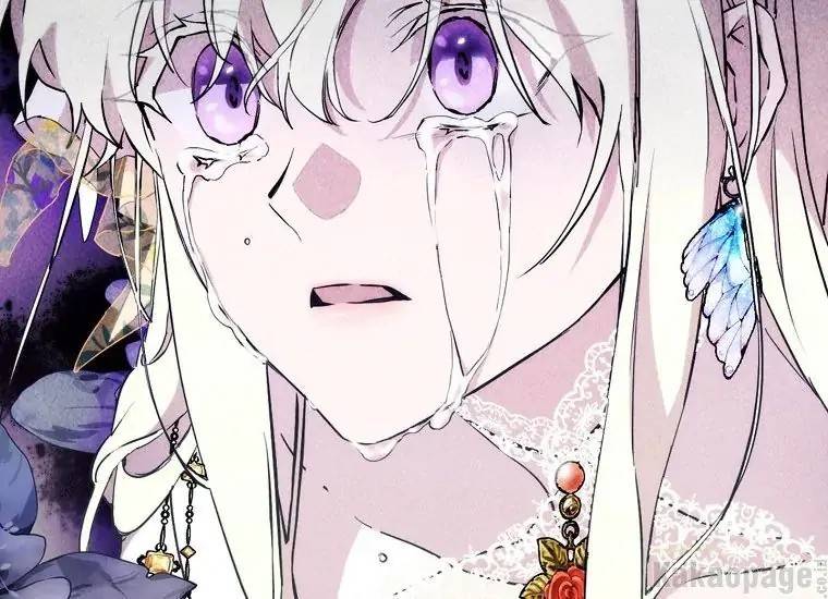 When Villainess Falls in Love Chapter 089