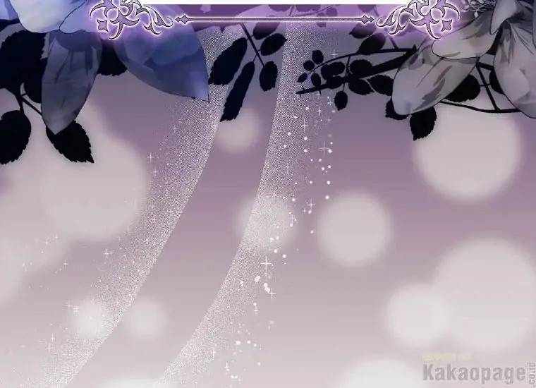 When Villainess Falls in Love Chapter 089