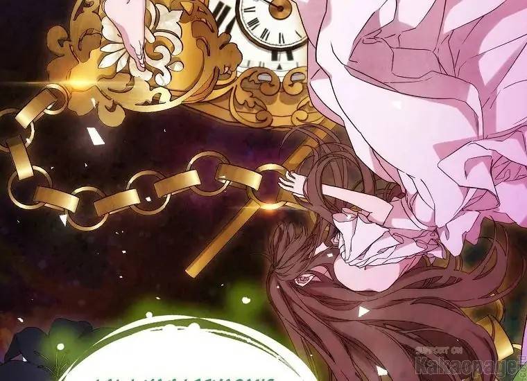 When Villainess Falls in Love Chapter 089