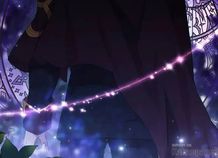 When Villainess Falls in Love Chapter 089