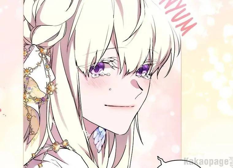 When Villainess Falls in Love Chapter 089