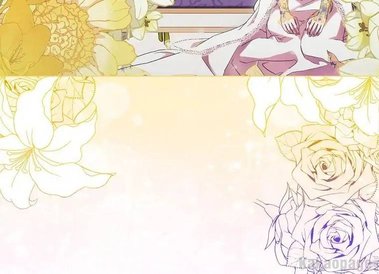 When Villainess Falls in Love Chapter 089