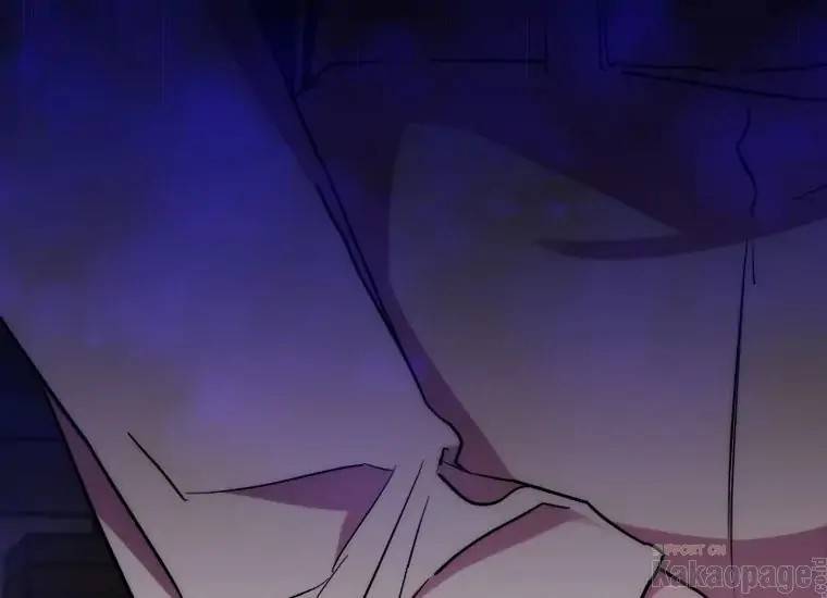 When Villainess Falls in Love Chapter 089
