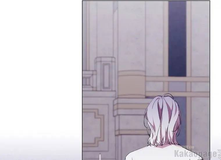 When Villainess Falls in Love Chapter 089