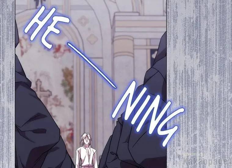 When Villainess Falls in Love Chapter 089