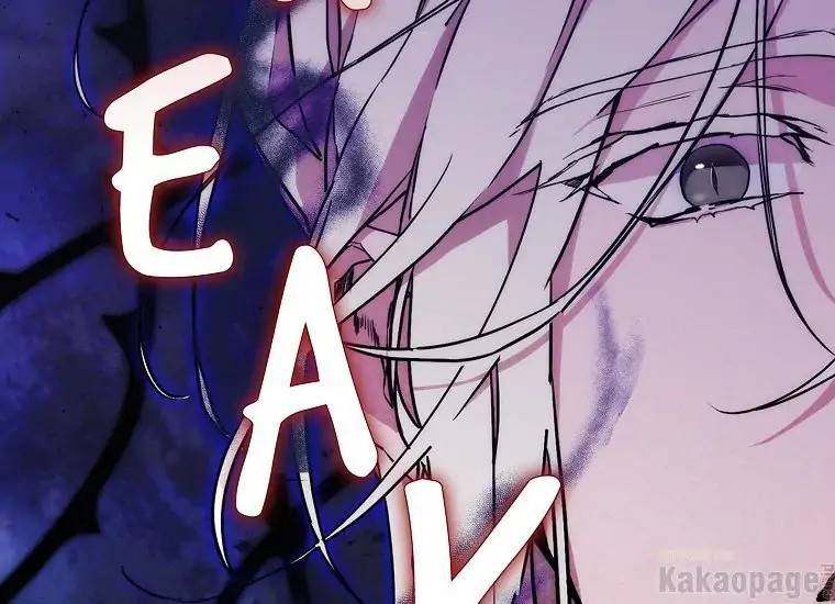 When Villainess Falls in Love Chapter 089