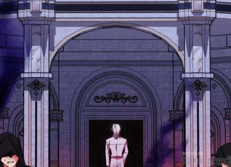 When Villainess Falls in Love Chapter 089