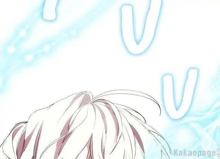 When Villainess Falls in Love Chapter 090