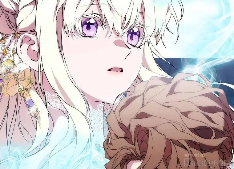 When Villainess Falls in Love Chapter 090