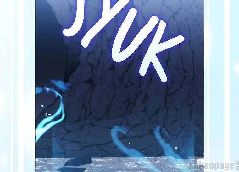 When Villainess Falls in Love Chapter 090