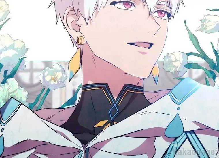 When Villainess Falls in Love Chapter 090