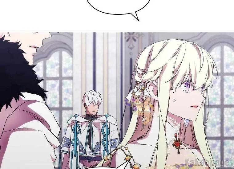 When Villainess Falls in Love Chapter 090