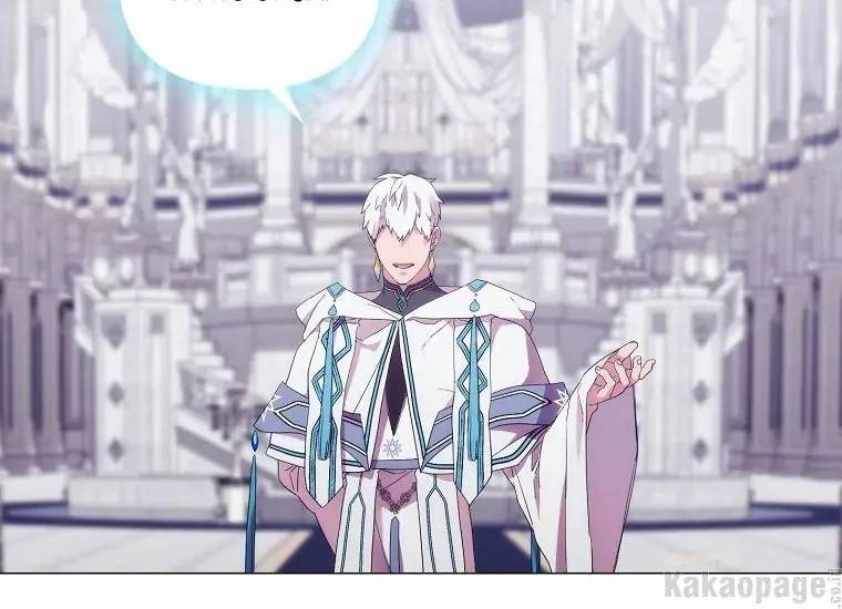 When Villainess Falls in Love Chapter 090