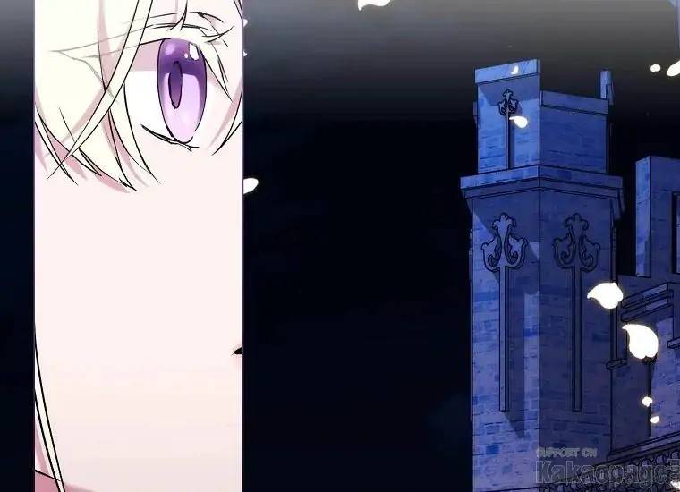 When Villainess Falls in Love Chapter 090