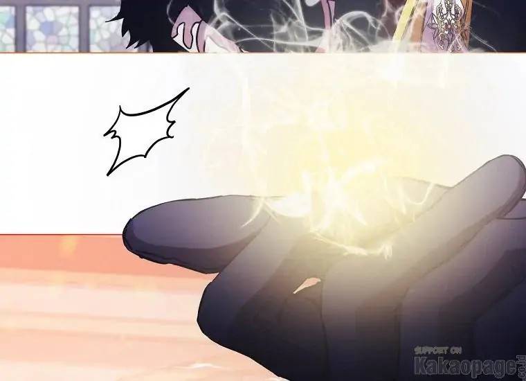 When Villainess Falls in Love Chapter 090