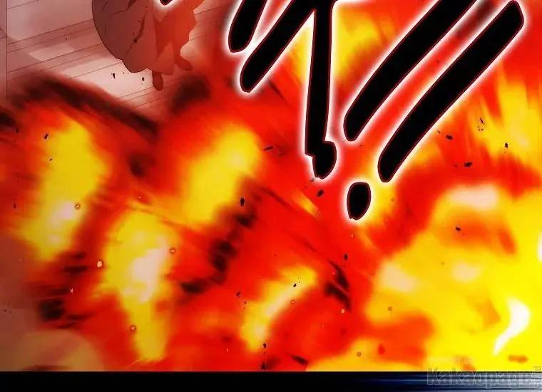 When Villainess Falls in Love Chapter 090