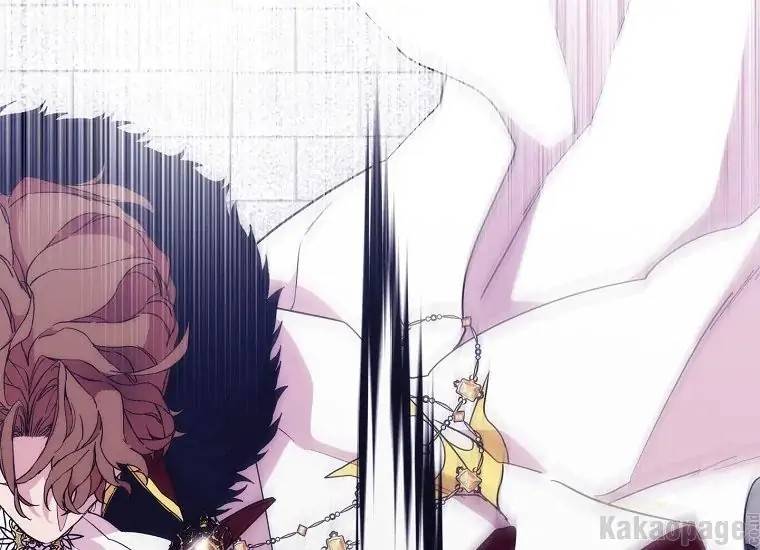 When Villainess Falls in Love Chapter 090