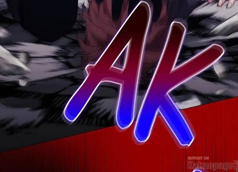 When Villainess Falls in Love Chapter 090
