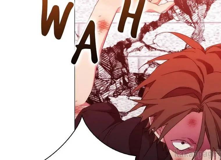 When Villainess Falls in Love Chapter 090