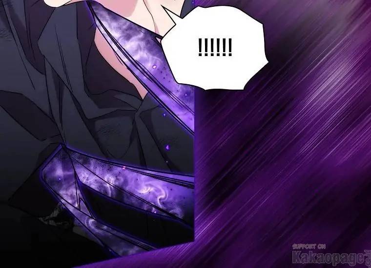 When Villainess Falls in Love Chapter 090