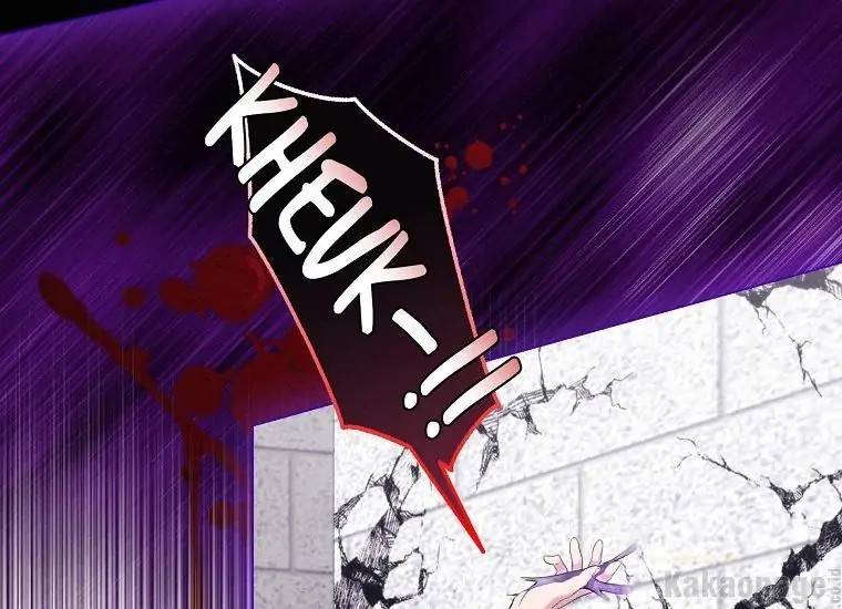 When Villainess Falls in Love Chapter 090
