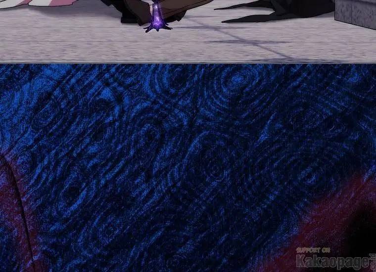 When Villainess Falls in Love Chapter 090