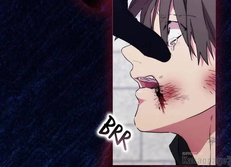 When Villainess Falls in Love Chapter 090