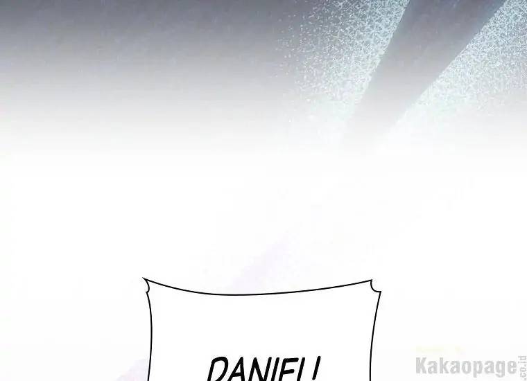When Villainess Falls in Love Chapter 090