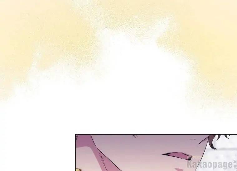 When Villainess Falls in Love Chapter 090