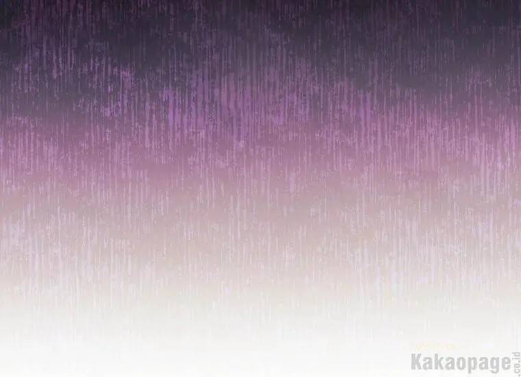 When Villainess Falls in Love Chapter 090