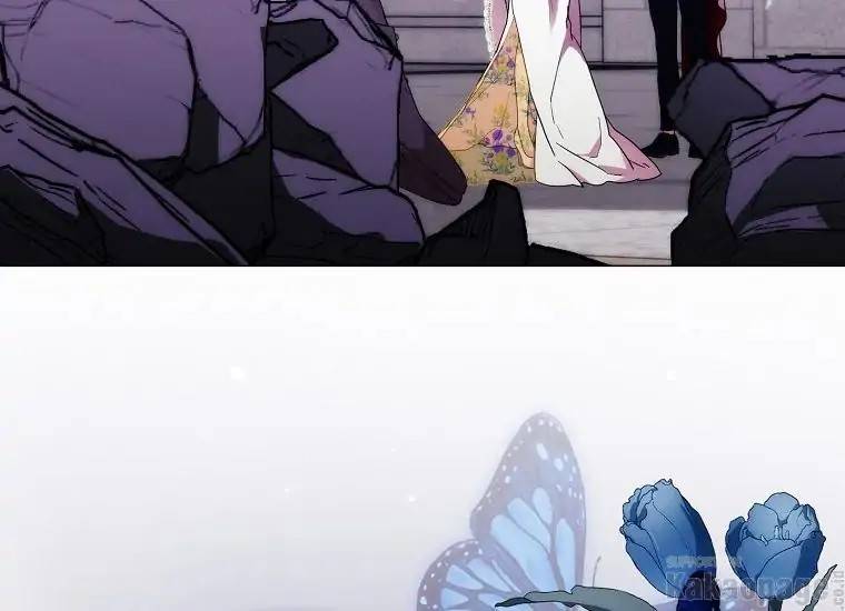 When Villainess Falls in Love Chapter 091