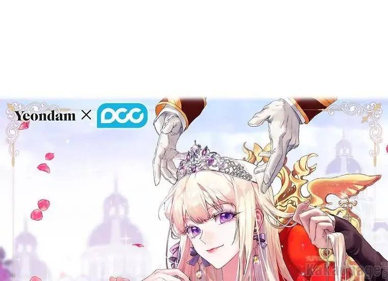 When Villainess Falls in Love Chapter 091