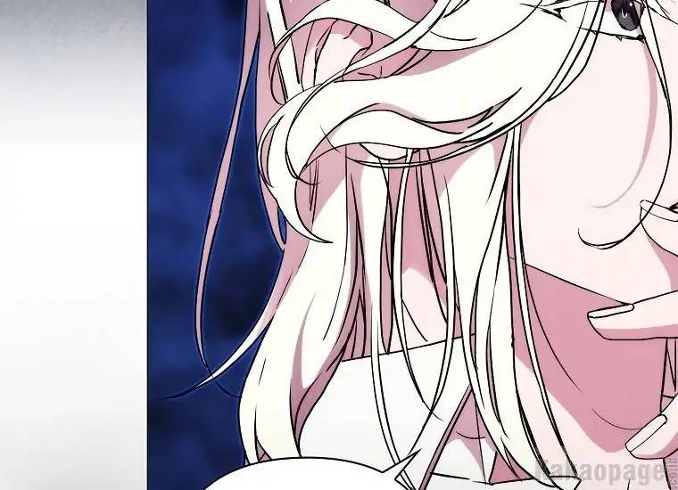 When Villainess Falls in Love Chapter 091