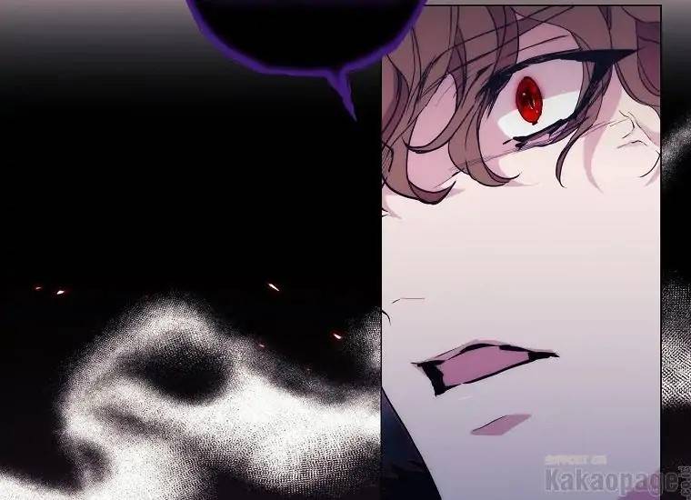 When Villainess Falls in Love Chapter 091