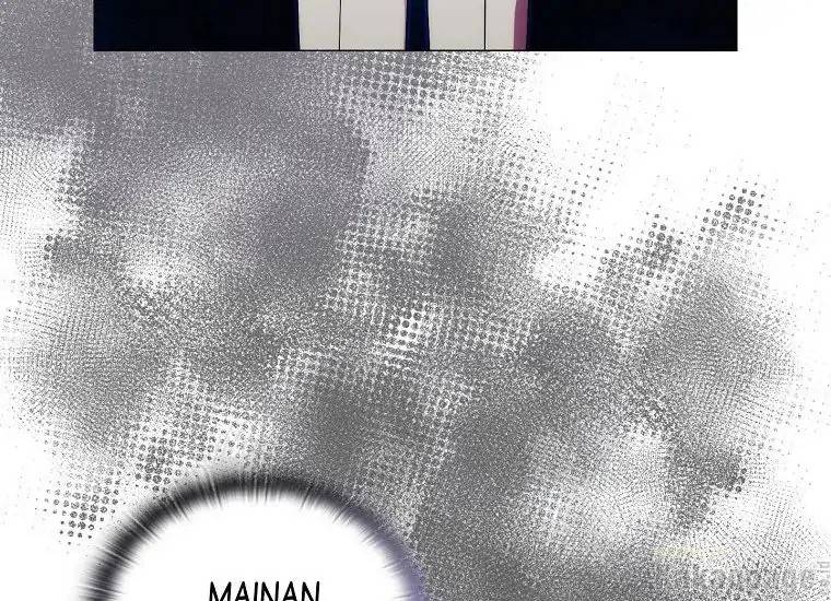 When Villainess Falls in Love Chapter 091