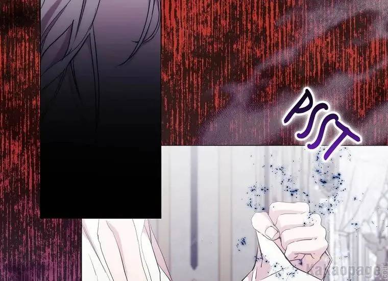When Villainess Falls in Love Chapter 091