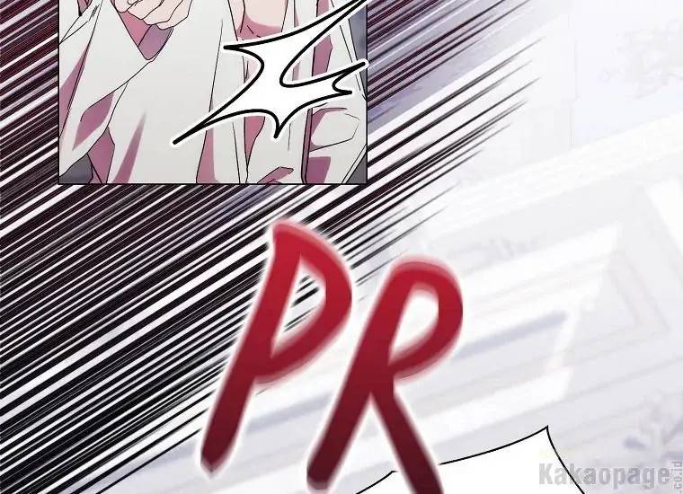 When Villainess Falls in Love Chapter 091