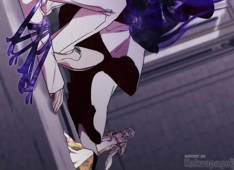 When Villainess Falls in Love Chapter 091