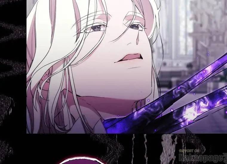 When Villainess Falls in Love Chapter 091