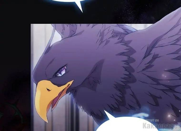 When Villainess Falls in Love Chapter 091
