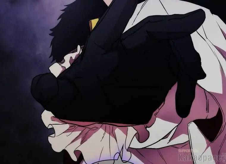 When Villainess Falls in Love Chapter 091