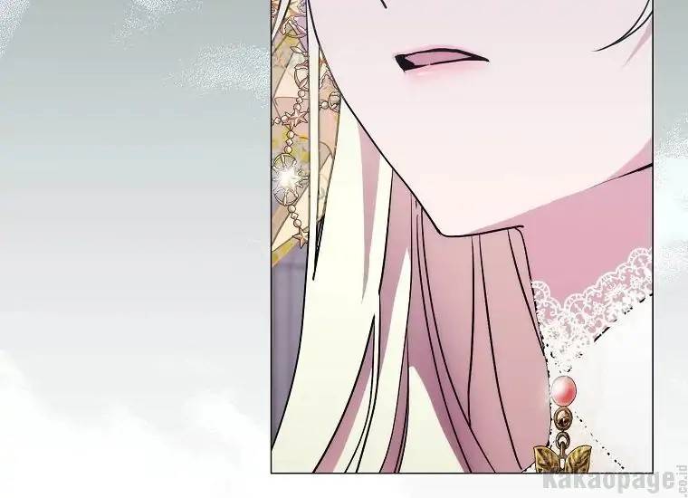 When Villainess Falls in Love Chapter 091