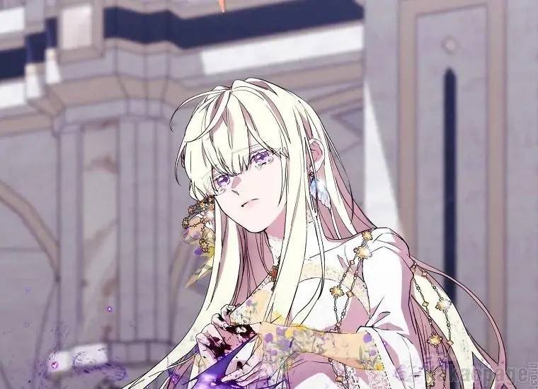 When Villainess Falls in Love Chapter 091