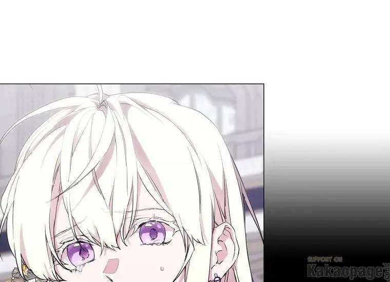 When Villainess Falls in Love Chapter 091