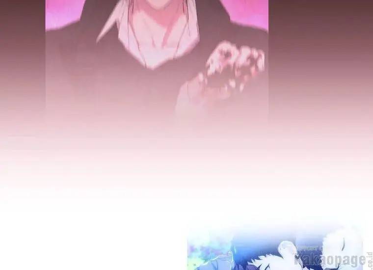 When Villainess Falls in Love Chapter 091