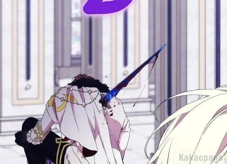 When Villainess Falls in Love Chapter 091