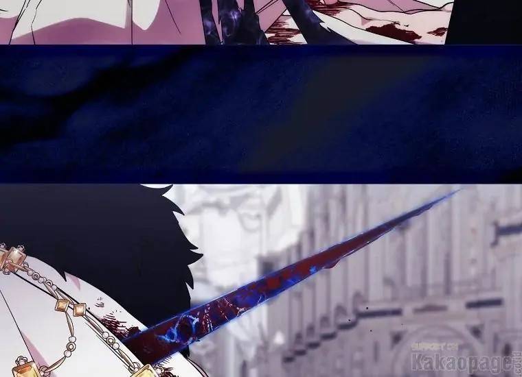 When Villainess Falls in Love Chapter 091