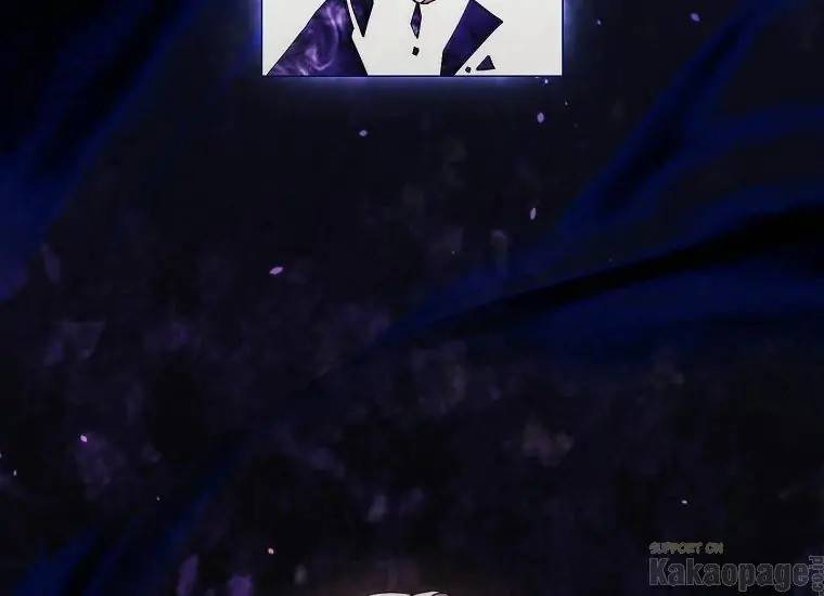 When Villainess Falls in Love Chapter 091