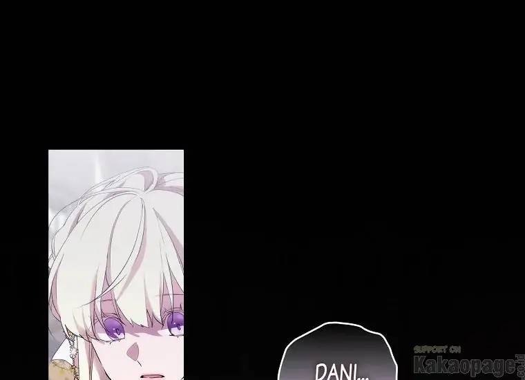 When Villainess Falls in Love Chapter 092