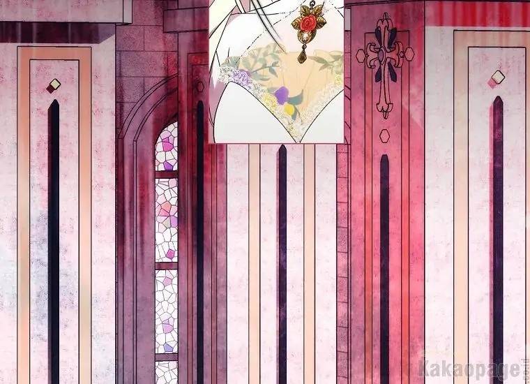When Villainess Falls in Love Chapter 092